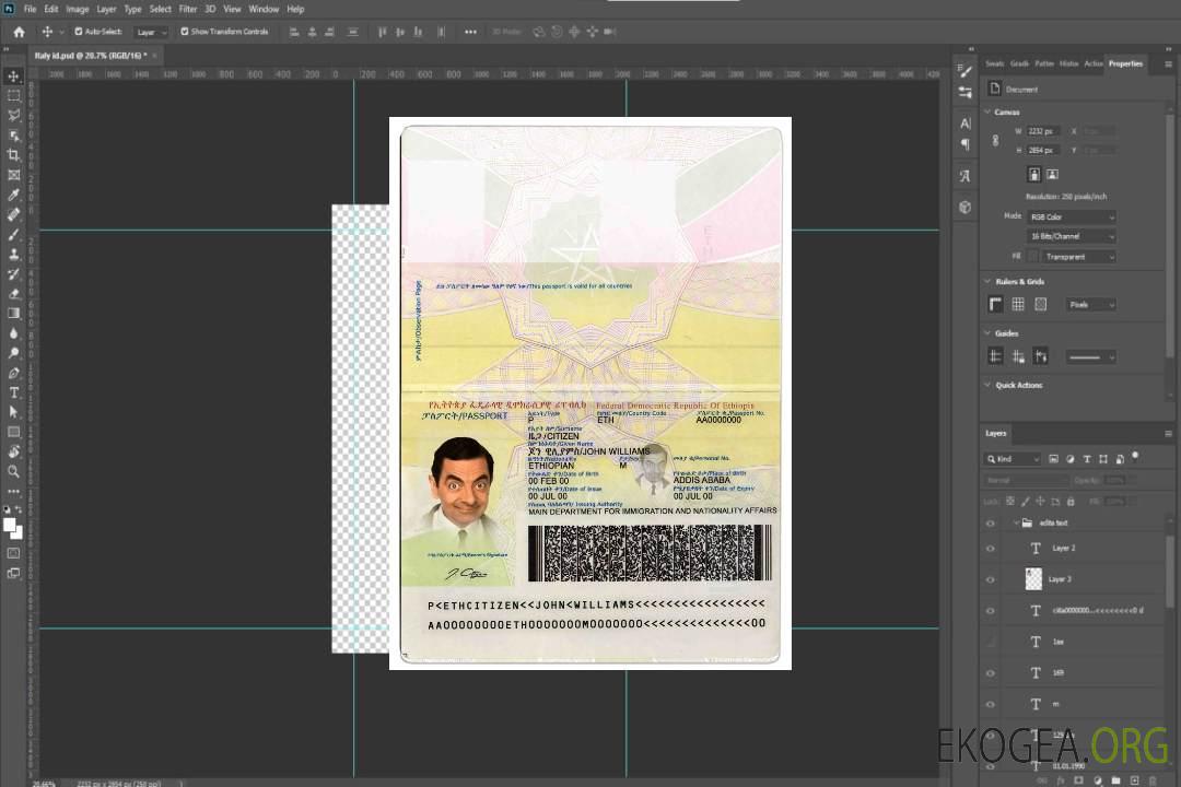 Passeport éthiopien template Passeport éthiopien template